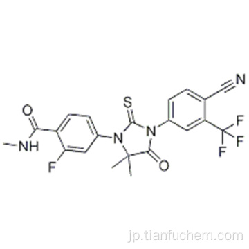 MDV-3100 CAS 915087-33-1